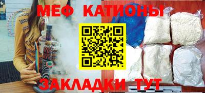 крисы Бузулук