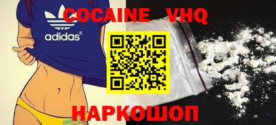 ALPHA-PVP Бугуруслан