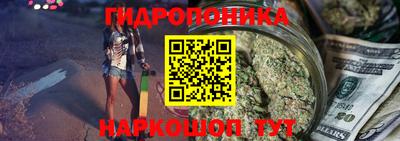 ALPHA-PVP Бугуруслан