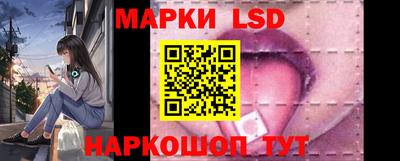 мяу мяу мука Будённовск