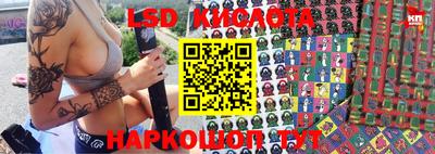 ALPHA-PVP Бугуруслан