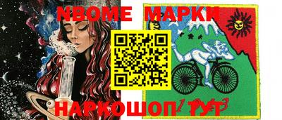ALPHA-PVP Бугуруслан