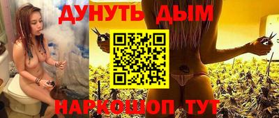 мяу мяу мука Будённовск