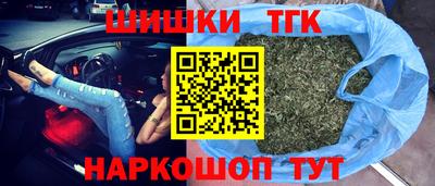мяу мяу мука Будённовск