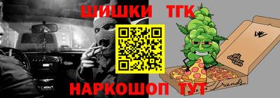 ALPHA-PVP Бугуруслан