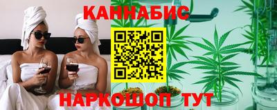 крисы Бузулук