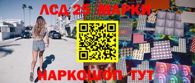 мяу мяу мука Будённовск