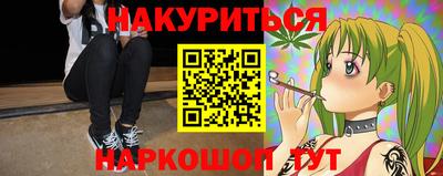 крисы Бузулук
