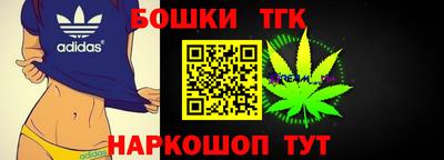 ALPHA-PVP Бугуруслан