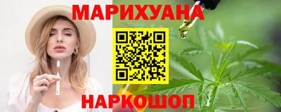 крисы Бузулук