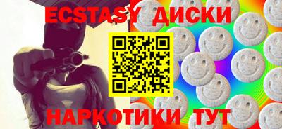 крисы Бузулук