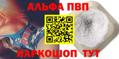 крисы Бузулук