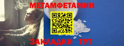 крисы Бузулук