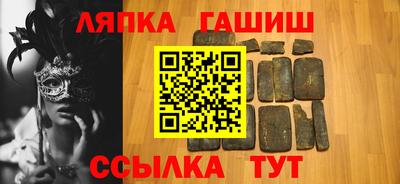 ALPHA-PVP Бугуруслан