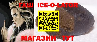 крисы Бузулук
