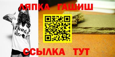 крисы Бузулук