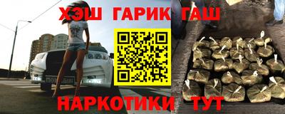 крисы Бузулук